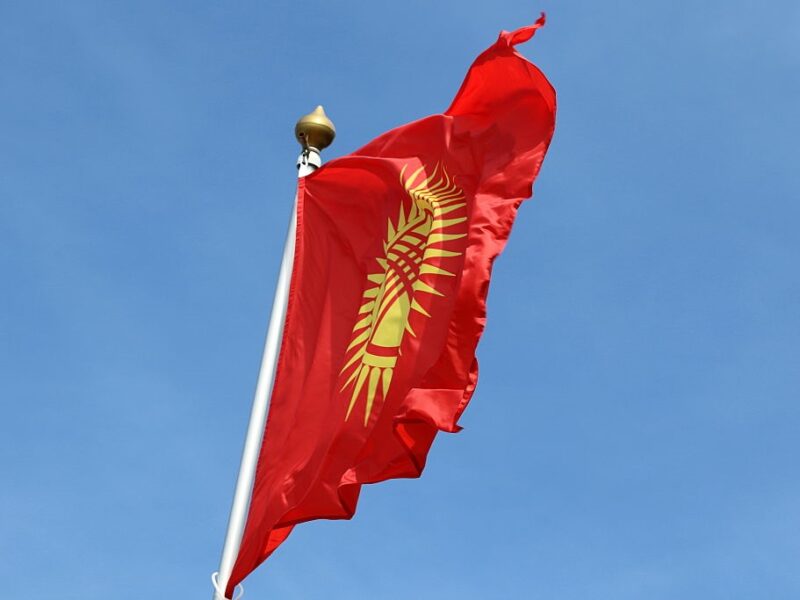 Киргизстан блокує розрахунки з РФ через санкції США