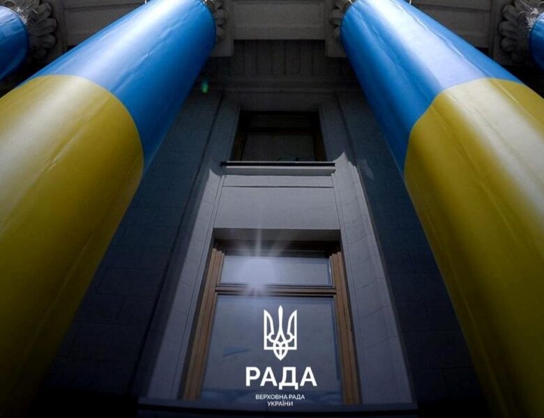 Комітет Ради схвалив законопроєкт щодо НАБУ і САП