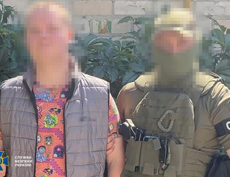 Коригував обстріли Херсона: СБУ затримала агента ФСБ