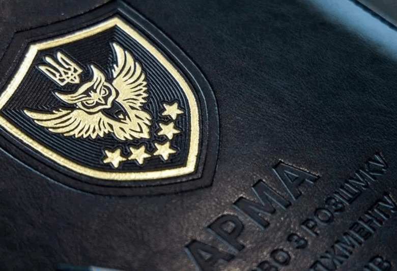 Корупційні оборонні закупівлі: до АРМА передали 100 млн гривень