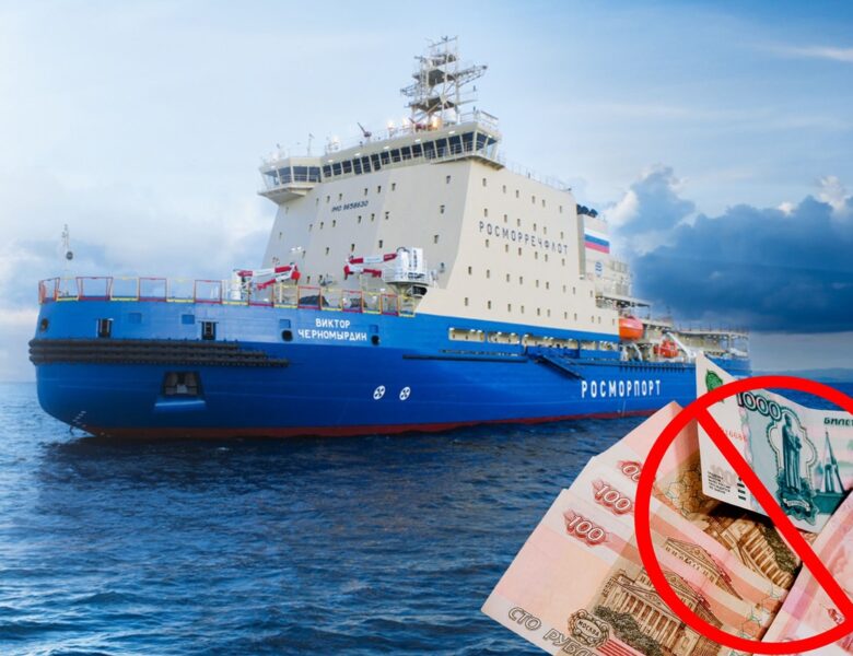 Кремль скорочує програму оновлення цивільного флоту – розвідка