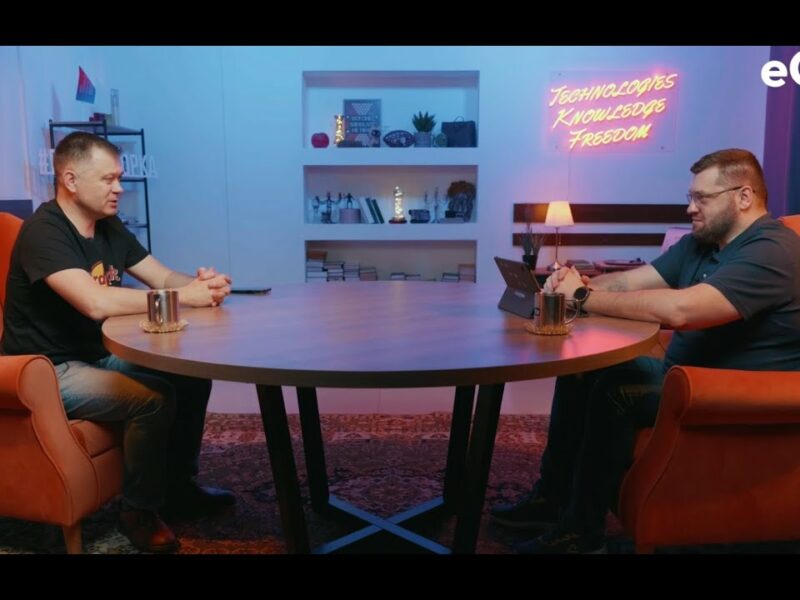 Офіцери з кіберзахисту, навчання, формування професійної кіберспільноти