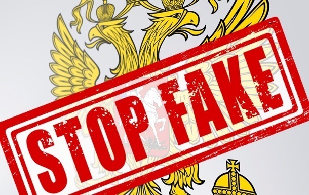 Мобілізація жінок: у ЦПД назвали, хто продукує фейки