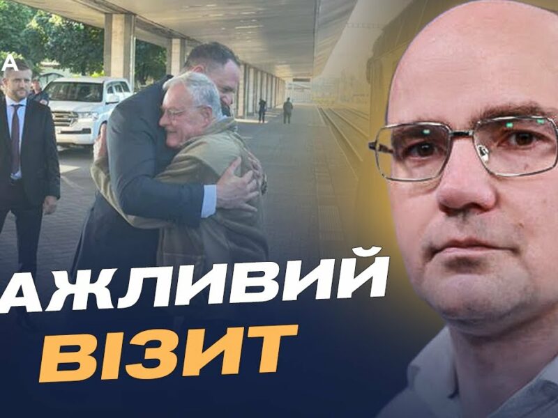 Спецпредставник США у Києві: теми переговорів і сигнали | Дмитро Левусь