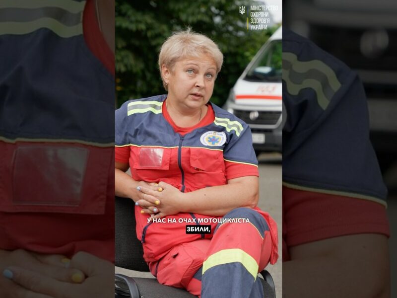 Парамедик. Не кожен зможе