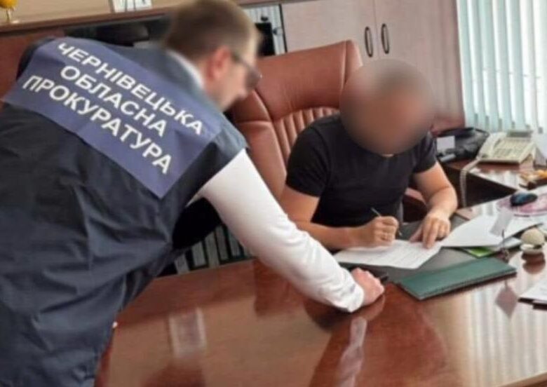 На Буковині 10 посадовців отримали підозри за розтрату бюджетних коштів