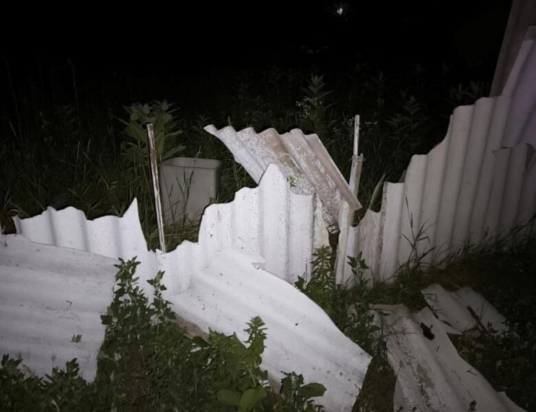 На Дніпропетровщині четверо поранених через нічні атаки Росії