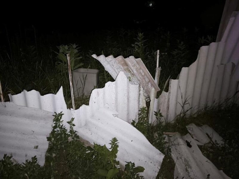 На Дніпропетровщині четверо поранених через нічні атаки Росії