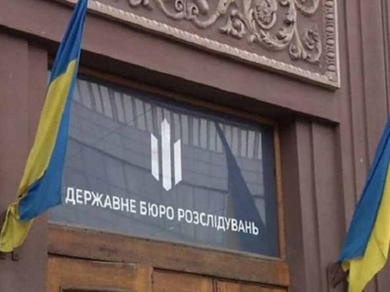 На Дніпропетровщині медики підробляли довідки ухилянтам