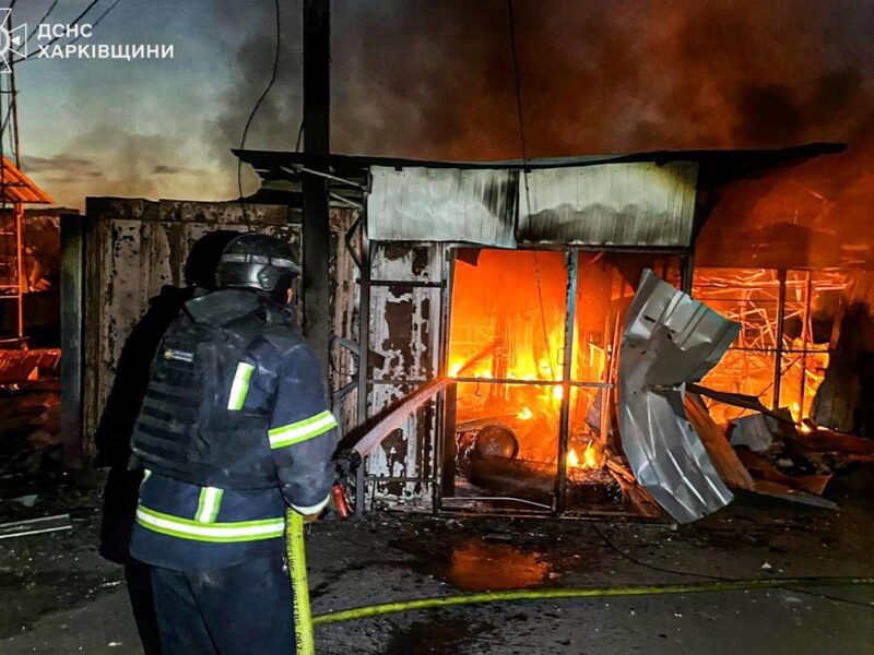 На Харківщині загорівся ринок через атаку дронів