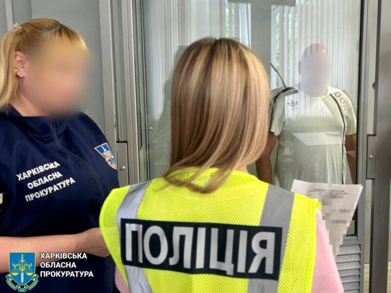 На Харківщині затримали чоловіка за сексуальне насильство над дитиною