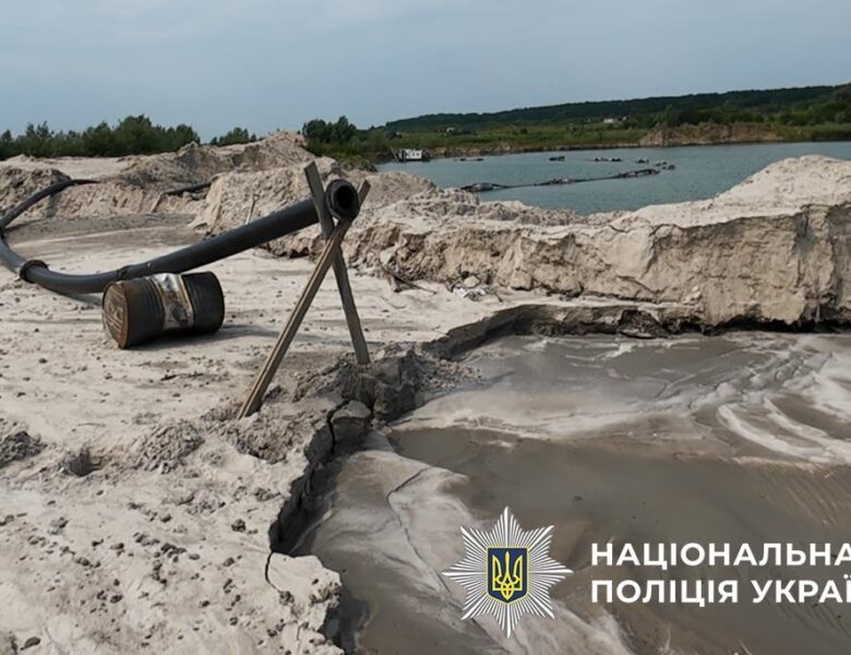 На Київщині незаконний видобуток піску міг спричинити екокатастрофу