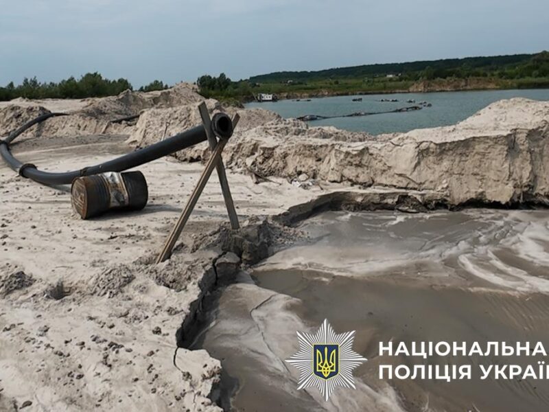 На Київщині незаконний видобуток піску міг спричинити екокатастрофу
