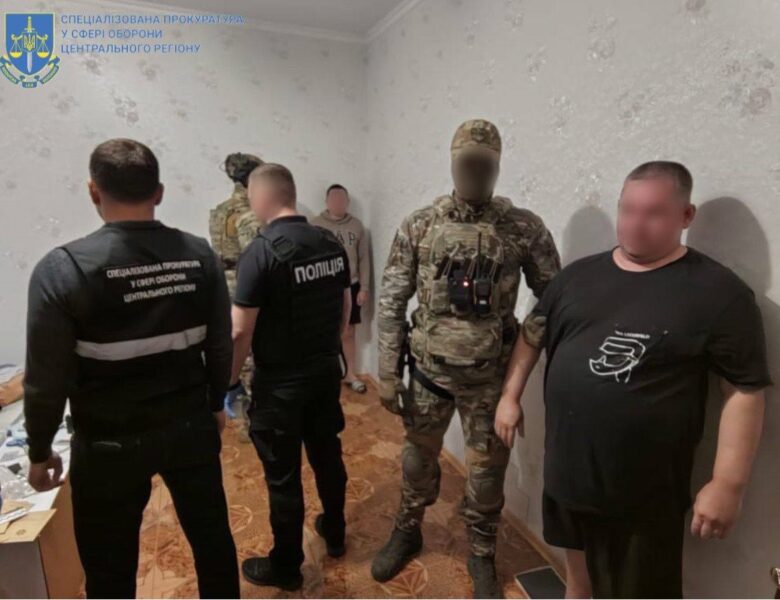 На Київщині викрили групу осіб, які виготовляли підроблену валюту