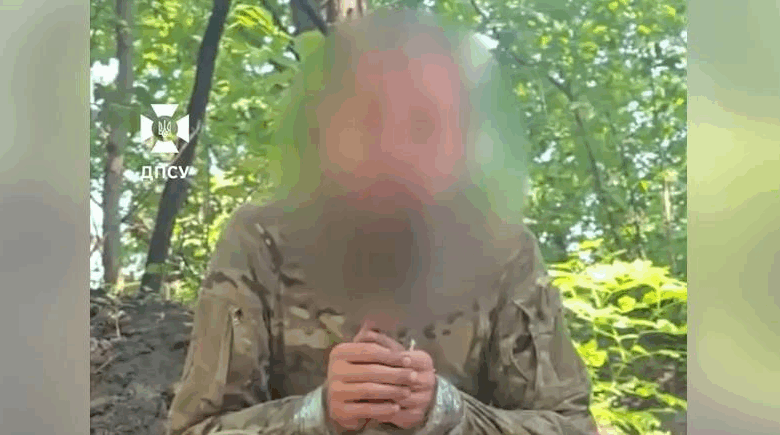 На Курщині морпіх РФ здався в полон