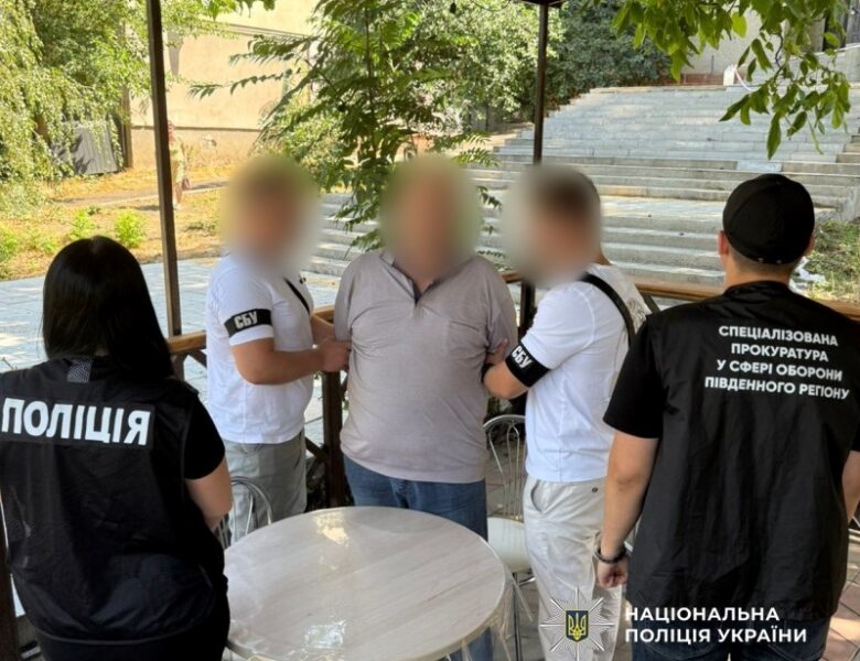 На Одещині посадовець ТЦК вимагав $1,5 тис. за зняття з розшуку