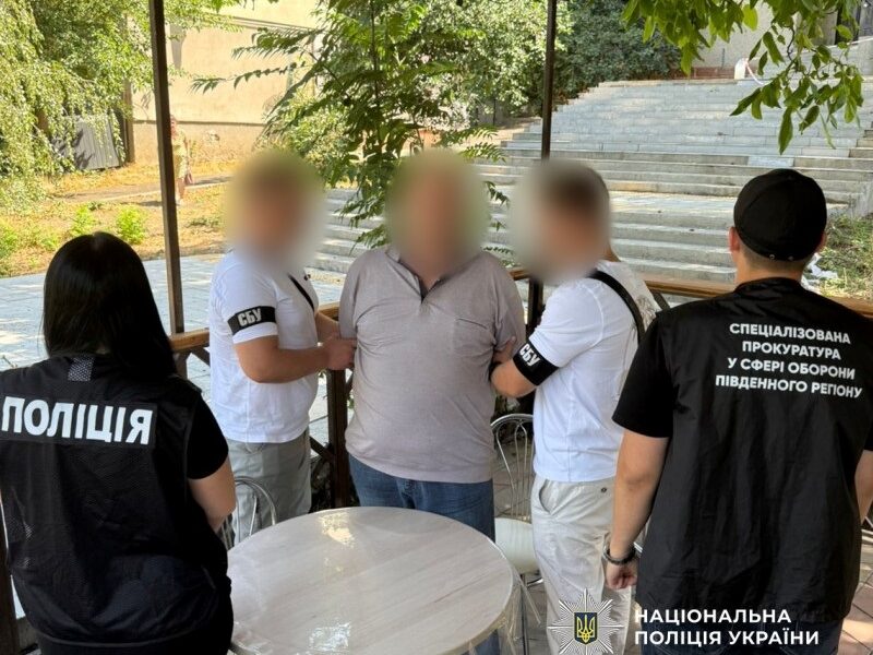 На Одещині посадовець ТЦК вимагав $1,5 тис. за зняття з розшуку