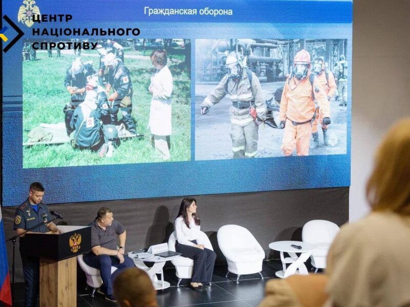 На окупованих територіях поліцаї провели навчання для зрадників