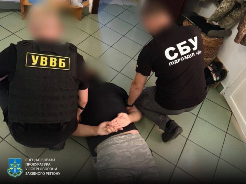 На Закарпатті затримали військового посадовця за допомогу ухилянтам