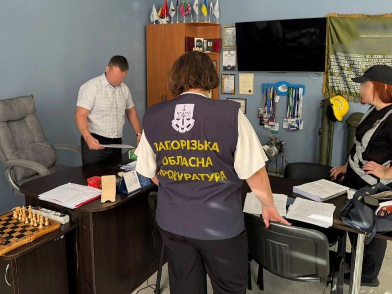 На Запоріжжі понад 20 посадовців отримали підозри