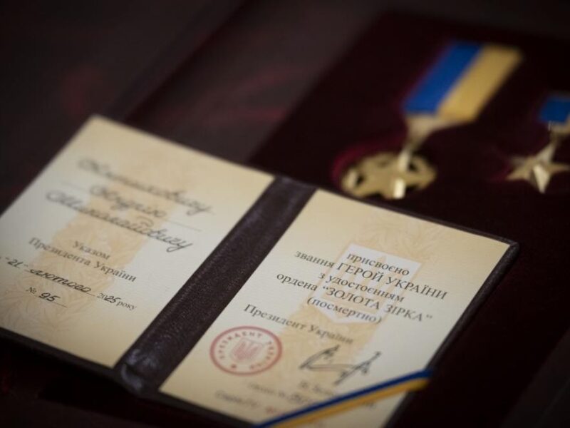 Названо число воїнів, удостоєних звання Героя