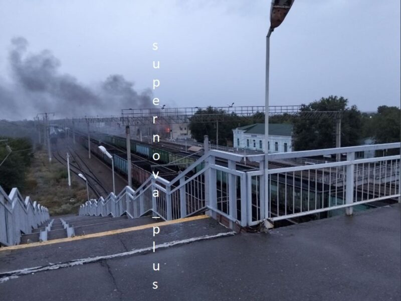 Не нафтобаза, а залізниця: з’явилося уточнення щодо атаки по РФ