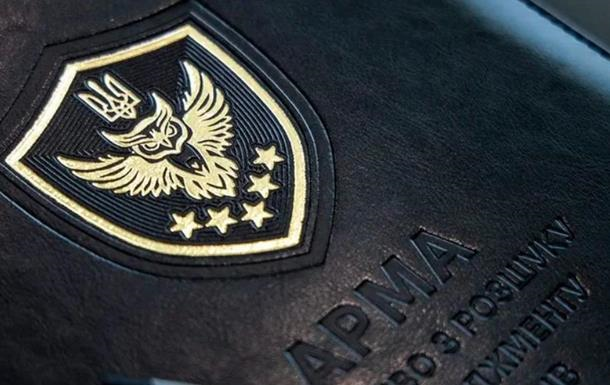 Нерухомість, яхти та літак: АРМА виявило мільйонні активи високопосадовця