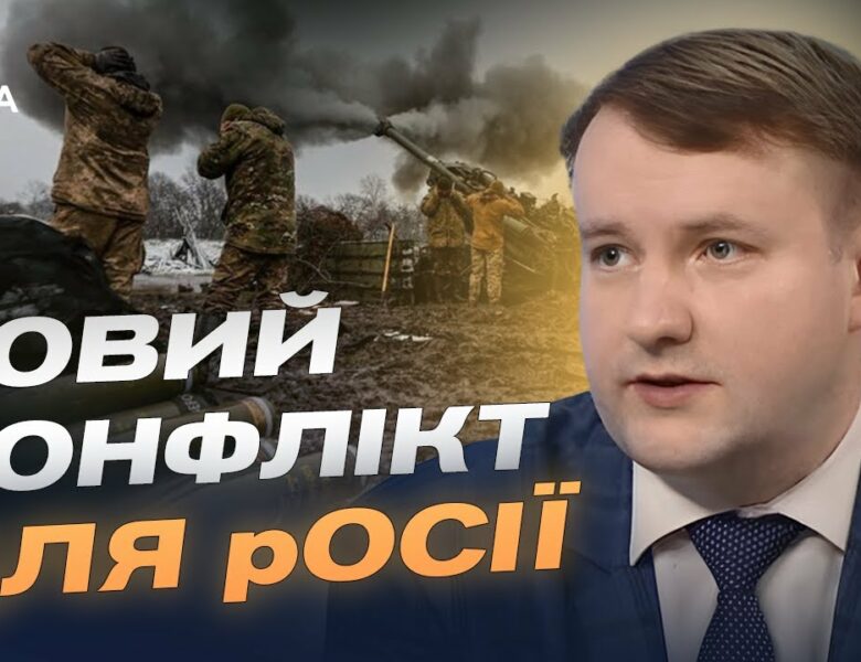 Міжнародна дипломатія: переговори, виклики та регіональні події | Петро Олещук