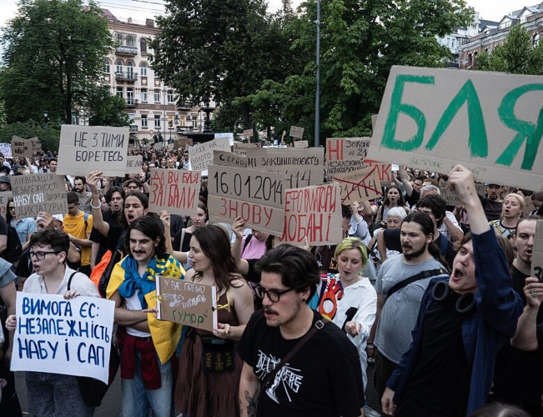 Нові акції. Протести в Україні набирають обороти