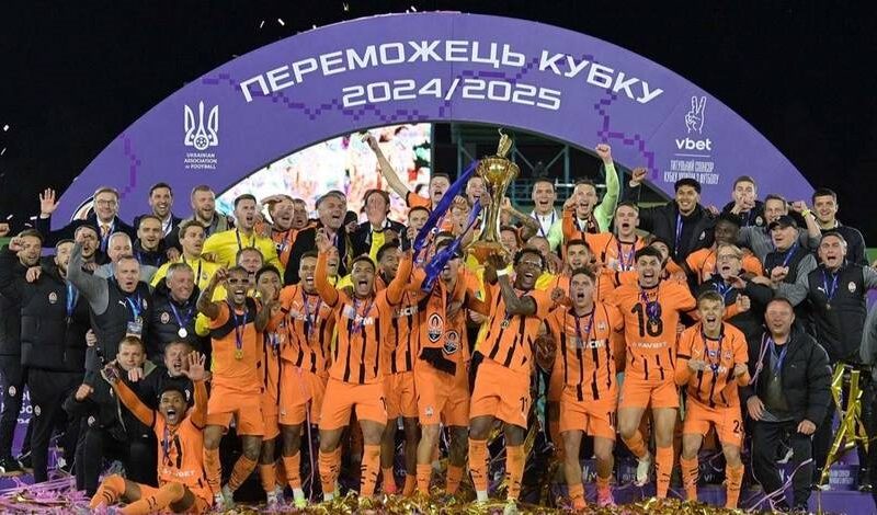 Офіційно: УАФ змінила формат Кубка України