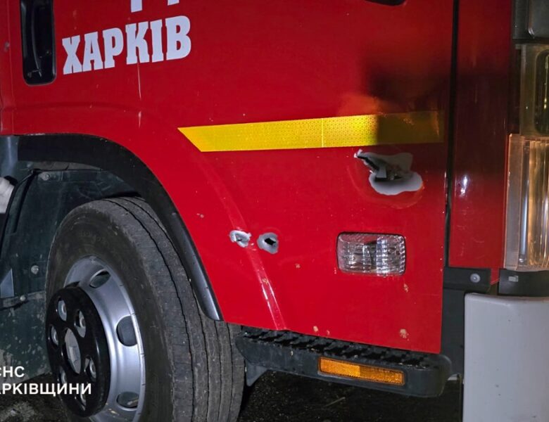 Окупанти атакували рятувальників у Харкові та Херсоні