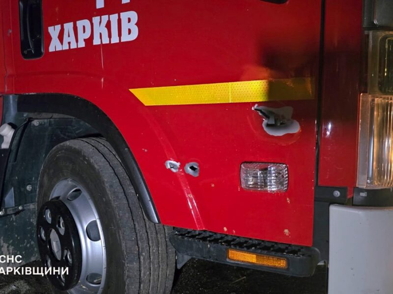 Окупанти атакували рятувальників у Харкові та Херсоні
