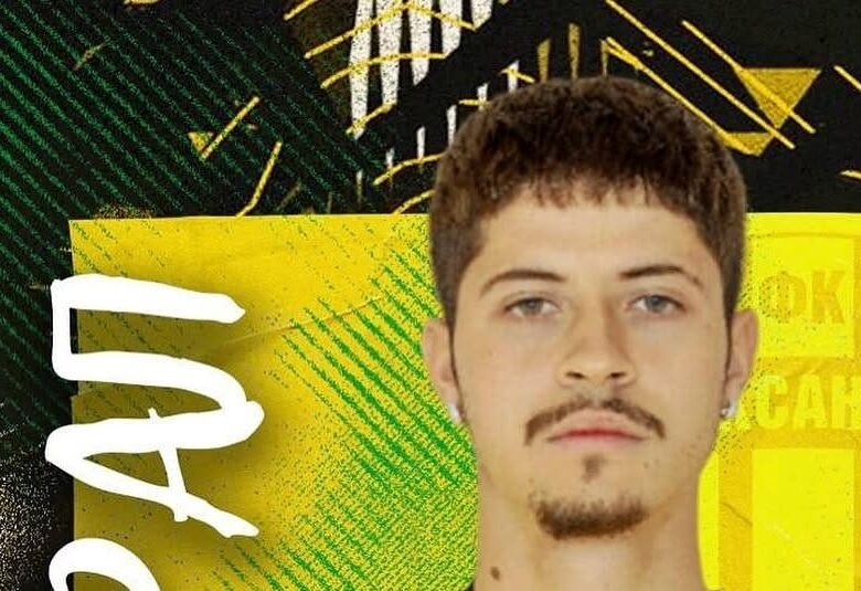 Олександрія прийняла до свого складу бразильського півзахисника