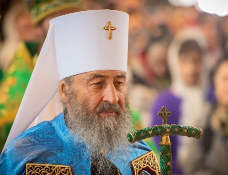 Онуфрій без громадянства. Церковні розбірки