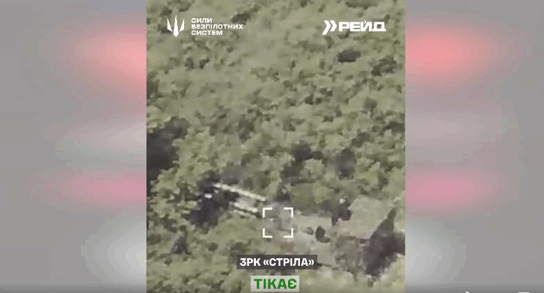 Оператори СБС уразили ЗРК росіян