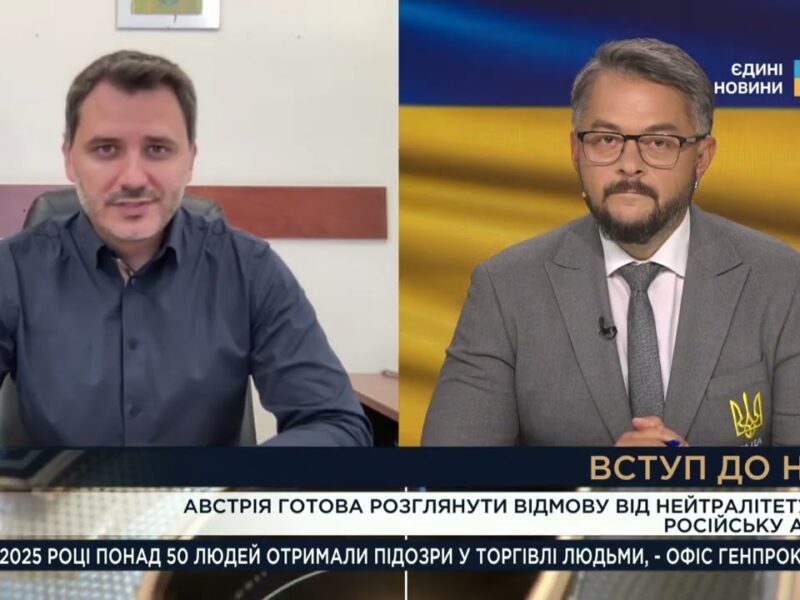 Трамп готовий до жорстких дій проти РФ, а Європа позбувається “сірих зон” | Єгор Чернєв