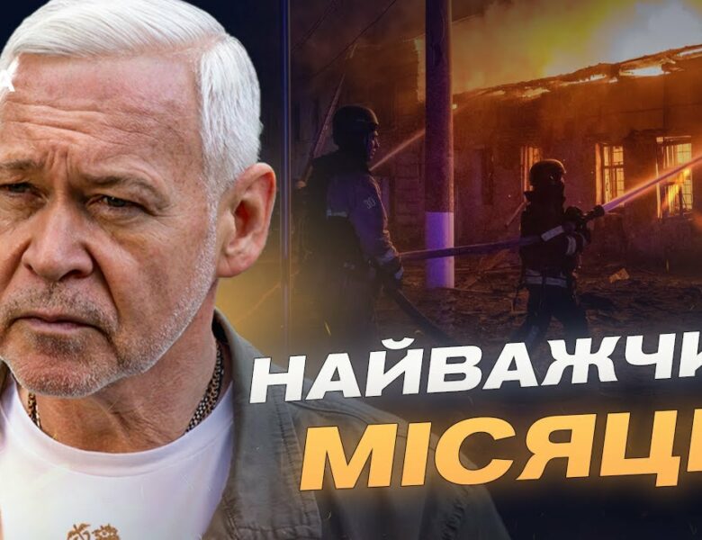 Ігор Терехов про 10 млрд збитків і плани відбудови міста-героя