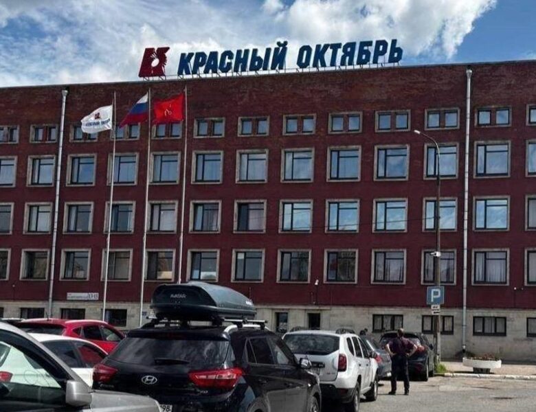 Партизани розвідали завод РФ, що виробляє деталі для винищувачів