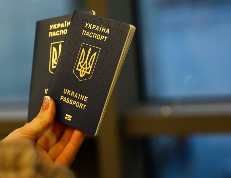 Паспорт України піднявся у світовому рейтингу