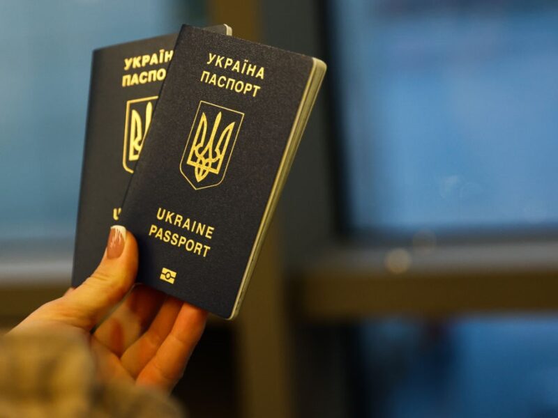 Паспорт України піднявся у світовому рейтингу