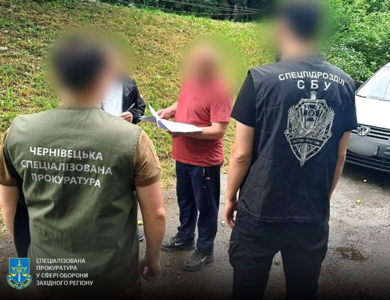 Полковника ЗСУ підозрюють у розтраті майже 3 млн