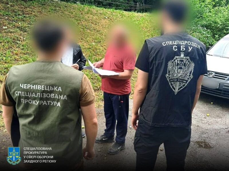 Полковника ЗСУ підозрюють у розтраті майже 3 млн