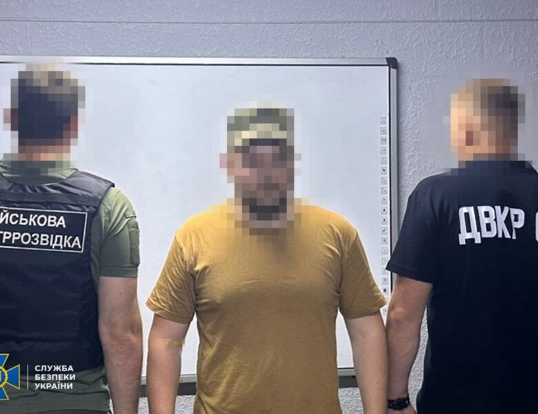 Посадовець ЗСУ розкрадав кошти на закупівлі дронів