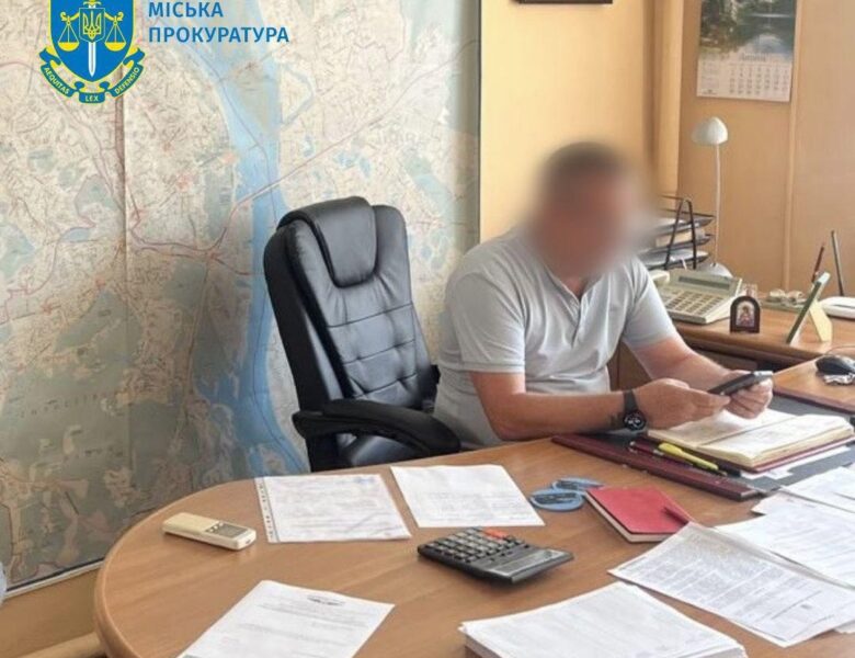 Посадовця Київпастрансу підозрюють у розтраті 1,1 млн