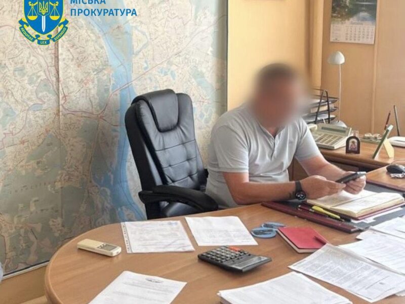 Посадовця Київпастрансу підозрюють у розтраті 1,1 млн