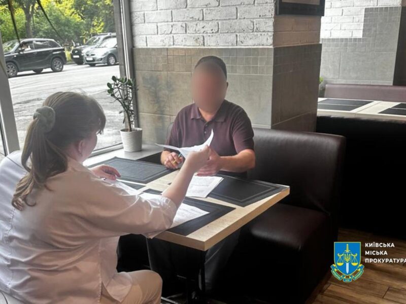 Привласнив 11 млн: постачальнику світла для Київпастрансу оголосили підозру