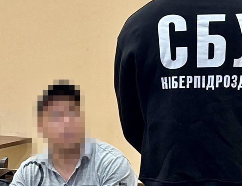 Продавець дитячих колясок допомагав росіянам обстрілювати Харків