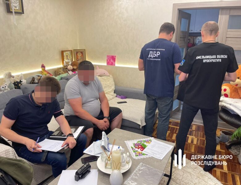 Протиправне виділення землі на Хмельниччині: екскерівник Держгеокадастру отримав підозру