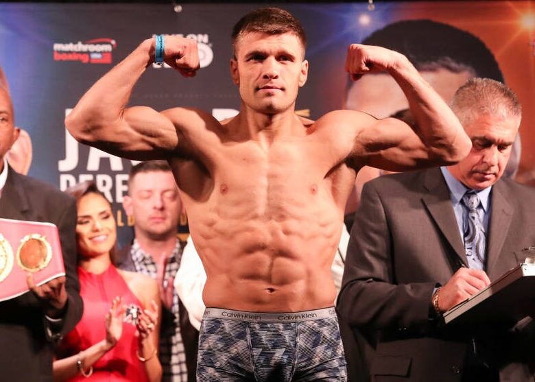 Процедура зважування Дерев’янченка і Рамоса перед боєм: обидва у своїй вазі