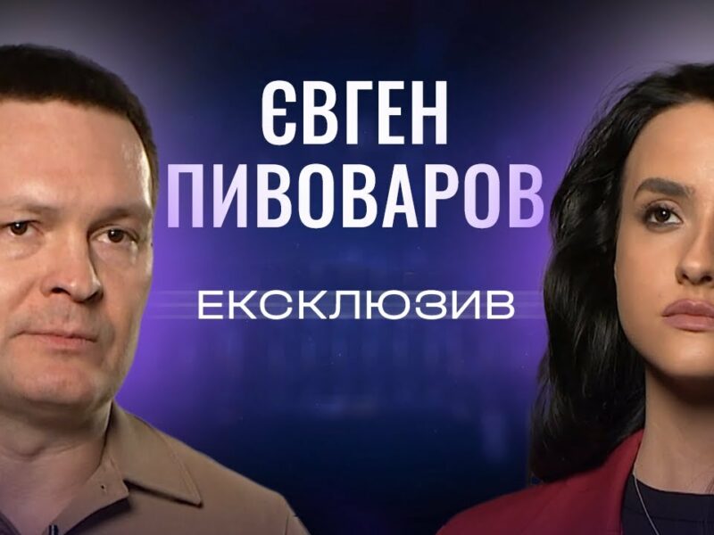 Енергетика, освіта, відбудова: як Харківщина виживає під обстрілами | Євген Пивоваров | ЕКСКЛЮЗИВ!